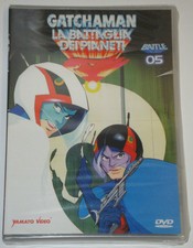 GATCHAMAN LA BATTAGLIA DEI