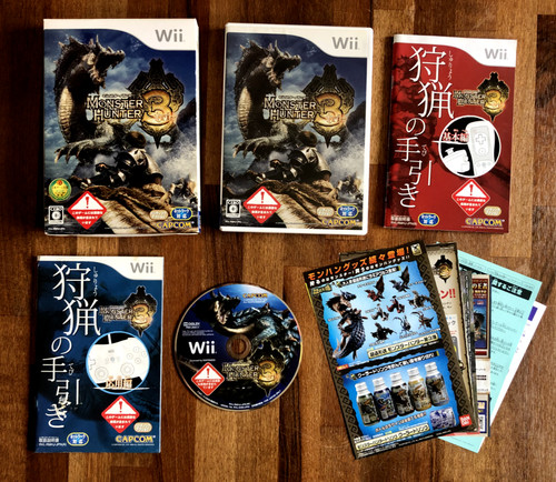 Monster hunter nintendo - -,