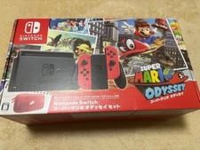 Nintendo Switch Super Mario