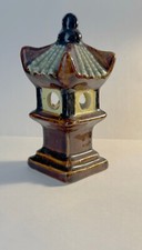 Gazebo pagoda asiatica vintage