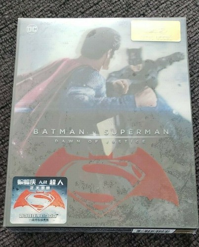Batman superman dawn of - superman,