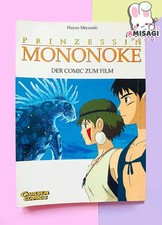 Prinzessa Mononoke - Il