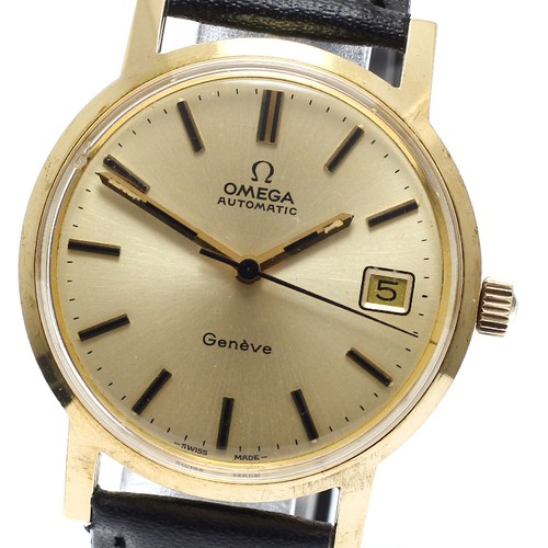 Orologio uomo automatico - orologio,