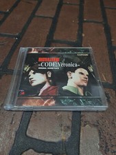 BIOHAZARD Code Veronica