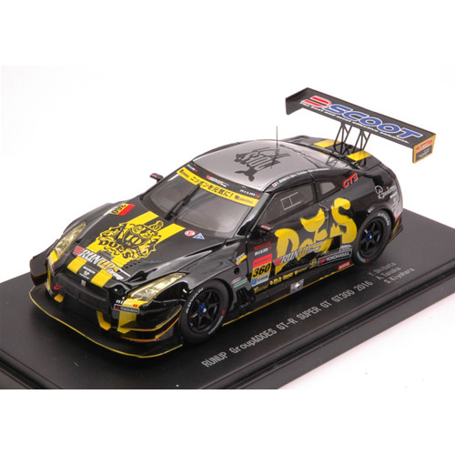 Nissan 360 super gt300 - n.360,