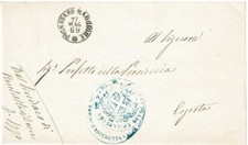 Regno V.E. II - ROCCHETTA E