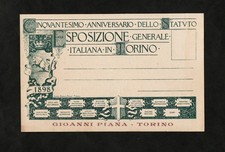 CARTOLINA - PIEMONTE - TORINO