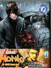 The Breaker di Jeon Keuk-Jin