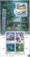 GIAPPONE - 2011 Natura: Autonomia Locale di Iwate #3392 - VF MNH (n)