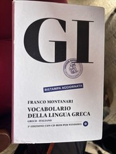 GI vocabolario della lingua Greca + guida all'uso del vocabolario