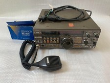 Kenwood TS-711 144MHz All Mode