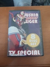 EUC Jushin Thunder Liger TV