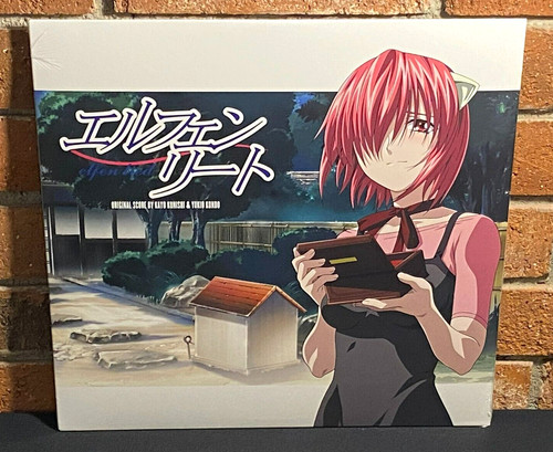 Elfen lied soundtrack kayo - lied,