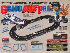 Kit modellino pista Grand Prix Mini 4WD A881