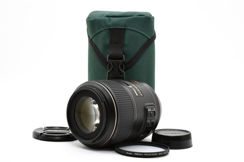 Ottime condizioni nikon - [ottime, af-s
