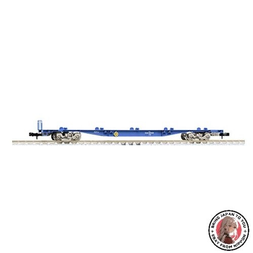 Modellino treno tomix 8729 - treno,