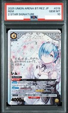 PSA10 Union Arena Re:Zero Rem Firmato 2 Stelle 019 SR Giapponese 2025 GIOCO PERFETTO