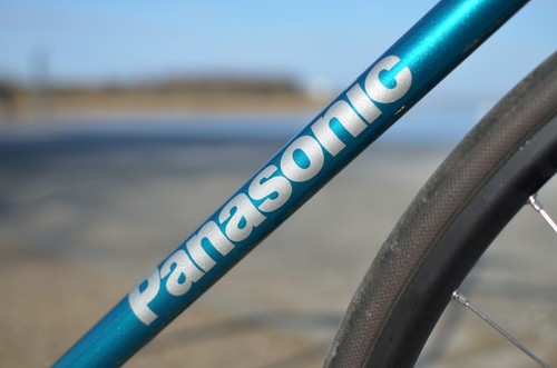 Panasonic njs track frame - njs,