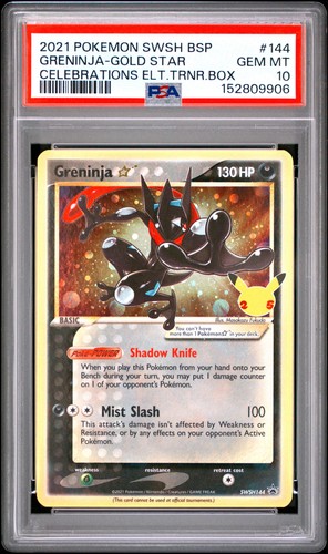 2021 pokemon swsh black - pokemon,