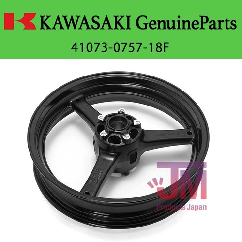 Cerchio anteriore kawasaki oem - cerchio,