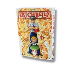ZATCH BELL n. 1 Regular - fumetto manga Makoto Raiku J-pop