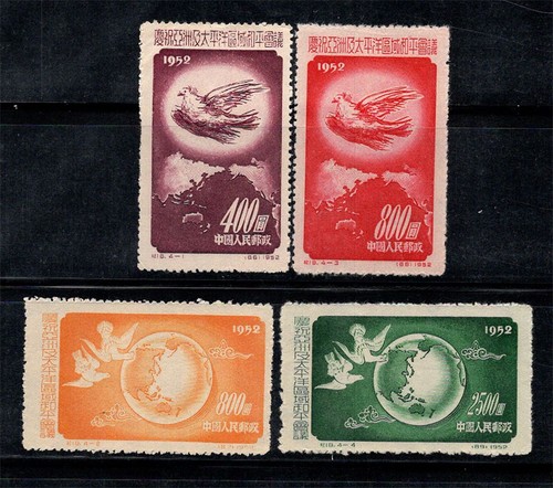Cina 1952 192 195 senza - 192-195,