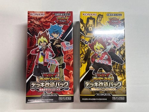 2 boxes new - yu-gi-oh!,