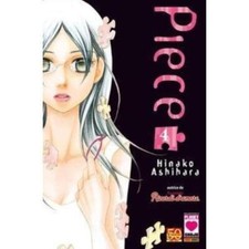 PIECE 4 (autrice de LA