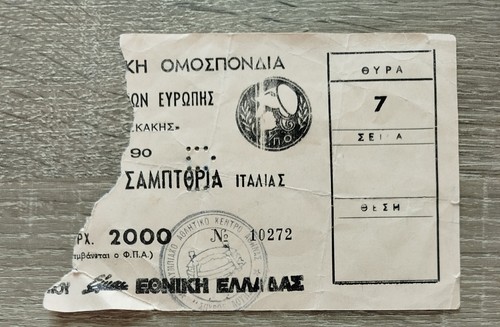 Olympiacos biglietto - -,