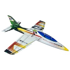 Ares indoor verde EPP 870mm