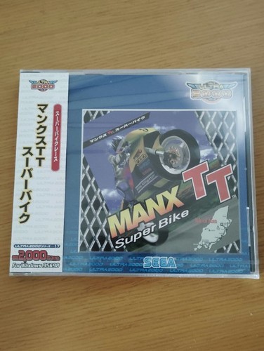 Manx superbike gioco per - tt,