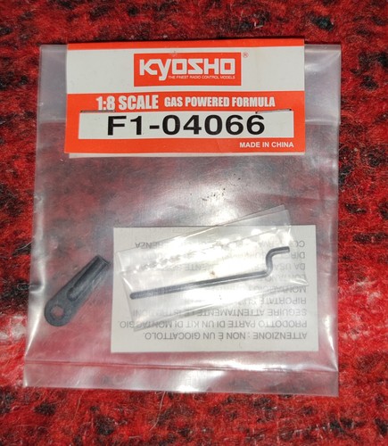 Modellino ferrari f2004 kyosho - f2004,