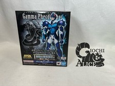 Bandai saint seiya myth cloth - seiya,