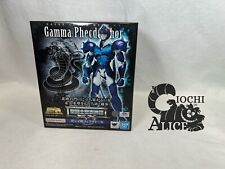 Bandai Saint Seiya Myth Cloth