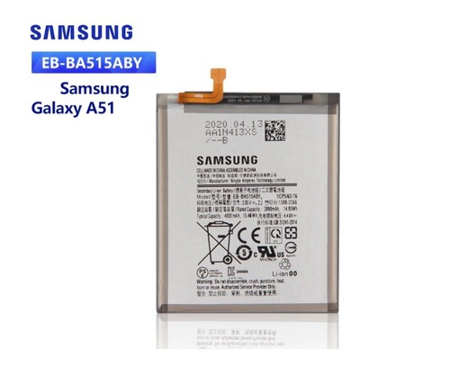 Batterie samsung galaxy a51 - samsung,