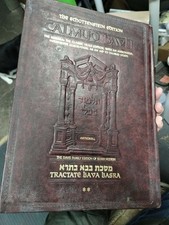 SCHOTTENSTEIN EDITION OF THE