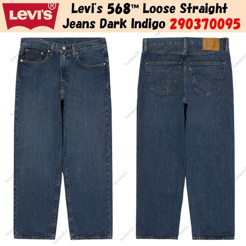 Jeans levi 568 - levi's, larghi