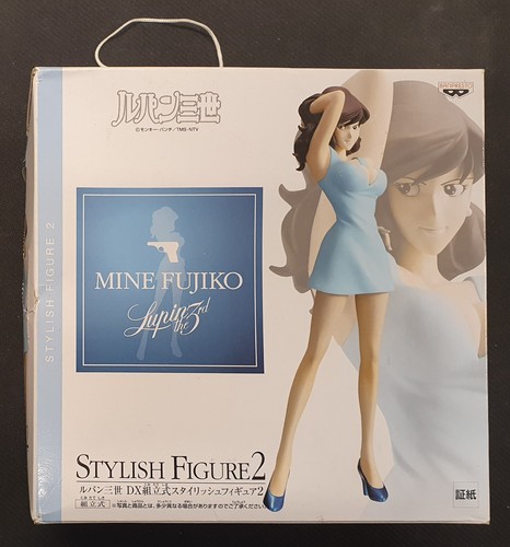 Japan giappone anime banpresto - japan,
