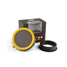 Cornetto aspirazione STAGE6 giallo con griglia imbocco da 48 e 60mm