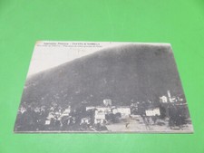 Cartolina vintage PAVANA di