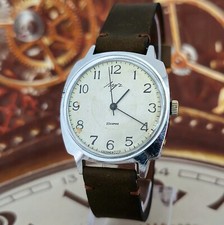 Orologio Vintage URSS LUCH