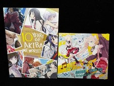 LOTTO Akiba's Trip con colonna