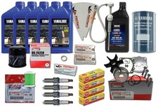 YAMAHA 2006+ F150 F150XB Oil