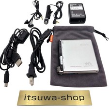 Sony WALKMAN Hi-MD con batteria agli ioni di litio MZ-RH1 con adattatore CA p...