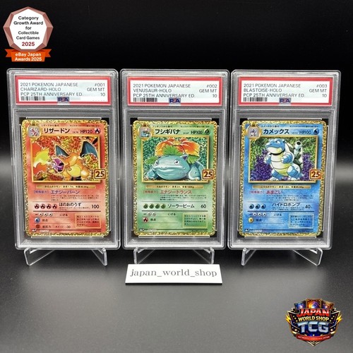 Carta pokemon psa10 25th - carta,