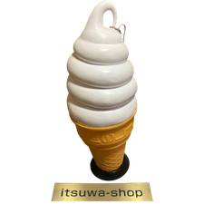 NISSEI Lampada LED cono gelato