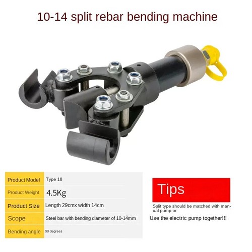 Piegatrice idraulica manuale