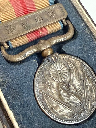 Medaglia militare incidente