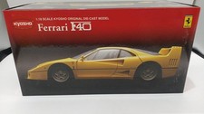 KYOSHO 1/18 FERRARI F40 GIALLO