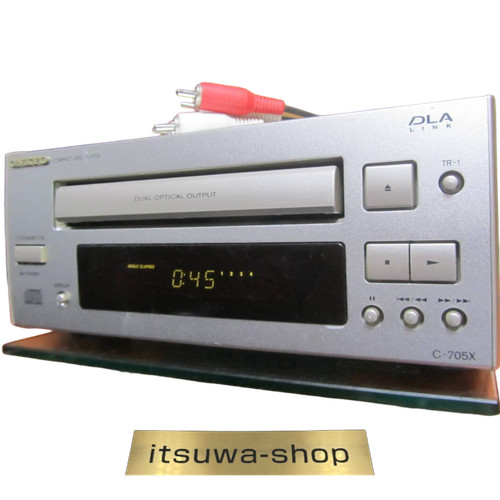 Lettore compact disc onkyo - lettore,